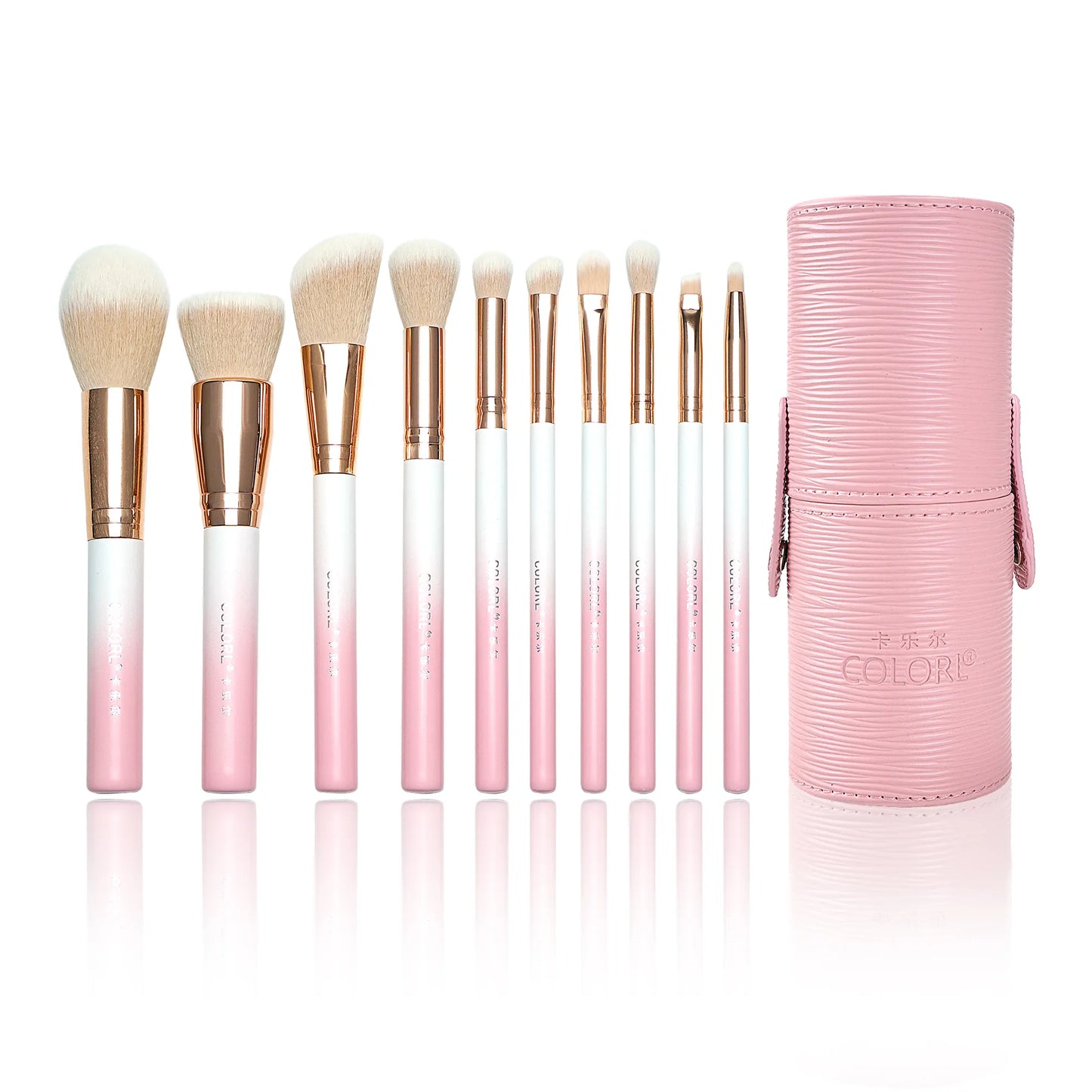 Gradient Color Makeup Brush Set